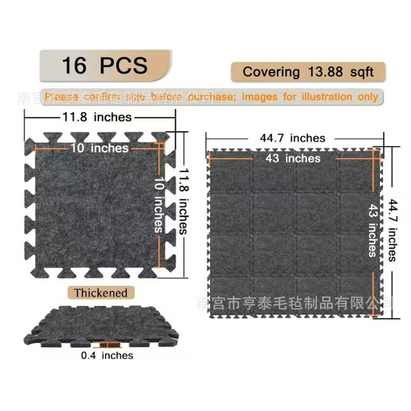 Cross-border thickened sound-absorbing interlocking felt mat piano mat drum chamber non-slip mat gym floor polyester fiberboard