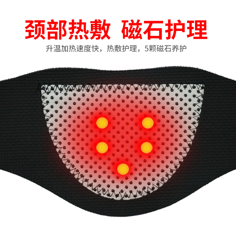Factory wholesale neck protection cervical vertebra warm protective gear neck protection neck brace men and women warm Cold Fever neck protection magnet protection