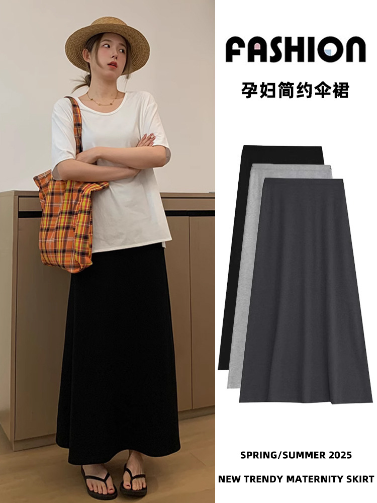 Юбка для беременных Маленький размер Летняя мода