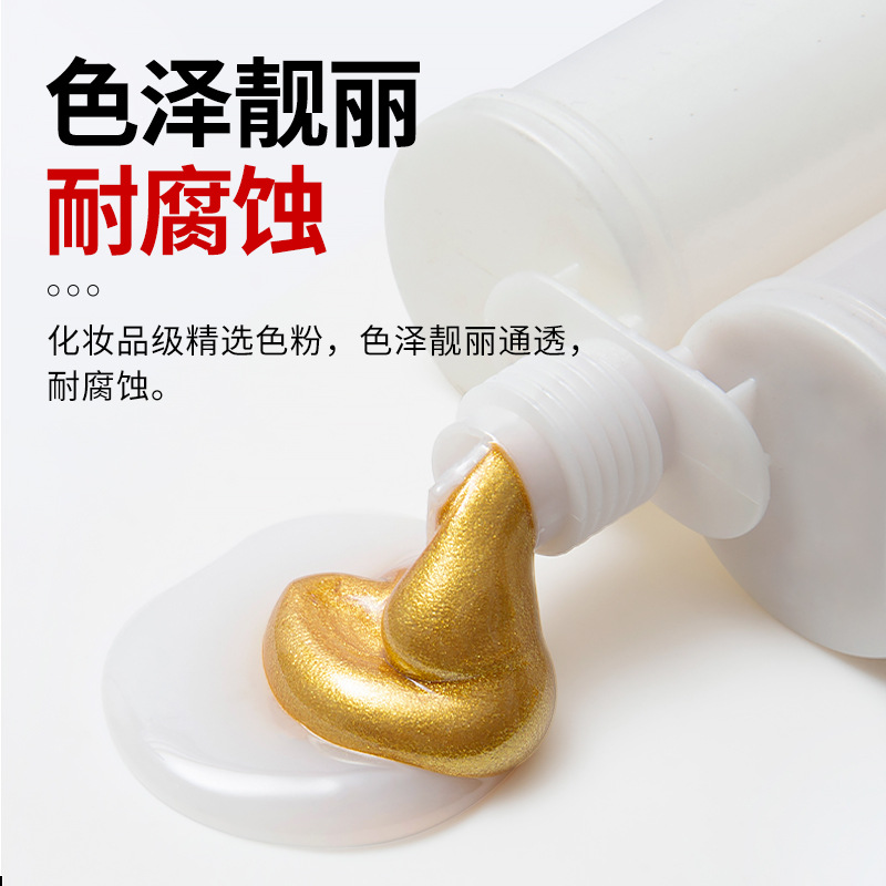 Cross-Border Tile Grout Agent Xida Jingciwang Manufacturer Grout Filler Floor Tile Real Porcelain Glue Joint Filler Household Tile Grout Glue