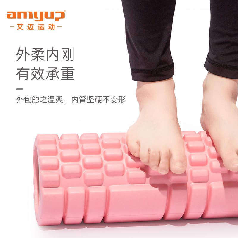 EVA foam shaft fitness body massage stick spike hollow column shaping yoga shaft pink fascia yoga column