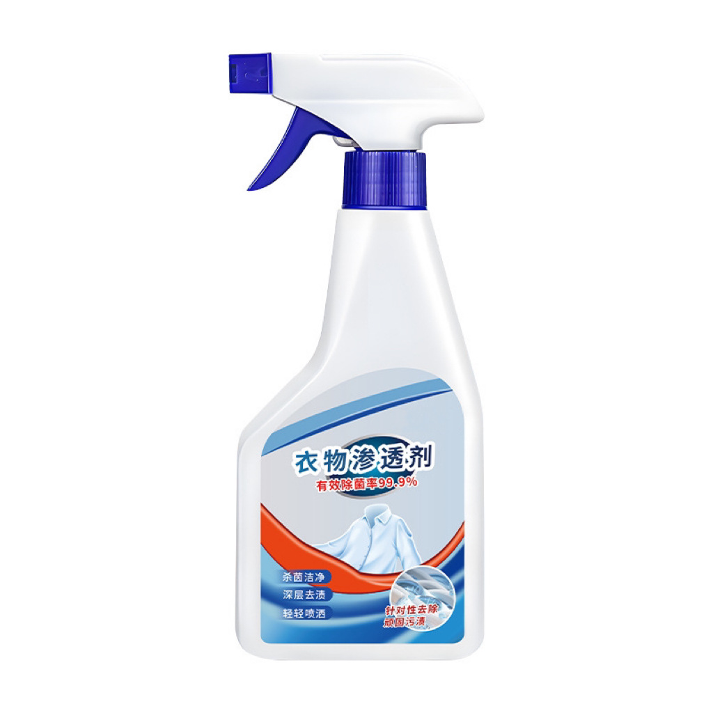 Clothing penetrant stain remover white clothes mildew removing collar clean no marks household clothing yellow removing stain removing oil