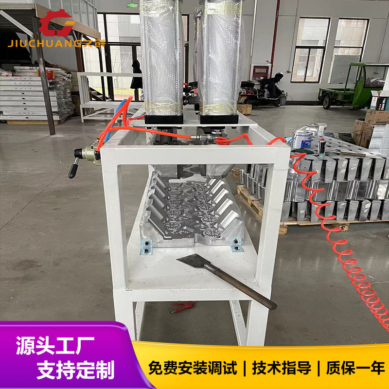 Customized Roof Spine Tile Mold Double Outlet Dripping Eaves Tile Mold Resin Tile Dripping Eaves Tile Machine