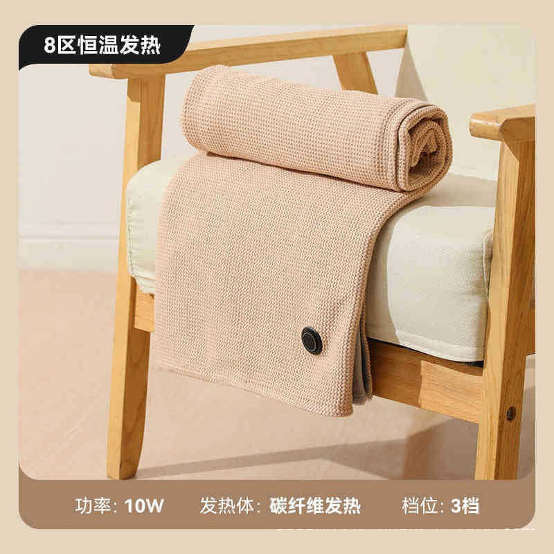 Heating Shawl Graphene Electric Heating Body Warming Blanket USB Washable Heating Shawl Home Office Household Wholesale