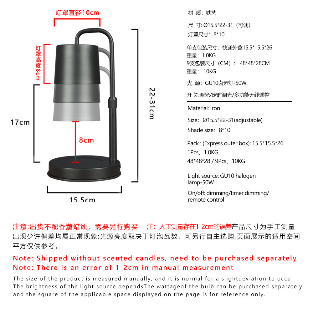 New Holiday Gift Melted Candle Lamp Romantic Atmosphere Aromatherapy Lamp Creative Advanced Sense Table Lamp American Decorative Melted Wax Lamp