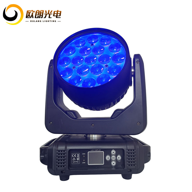 19 15W фокусирующий светильник, LED, четырехв одном, свадебный, бар, сценическое освещение