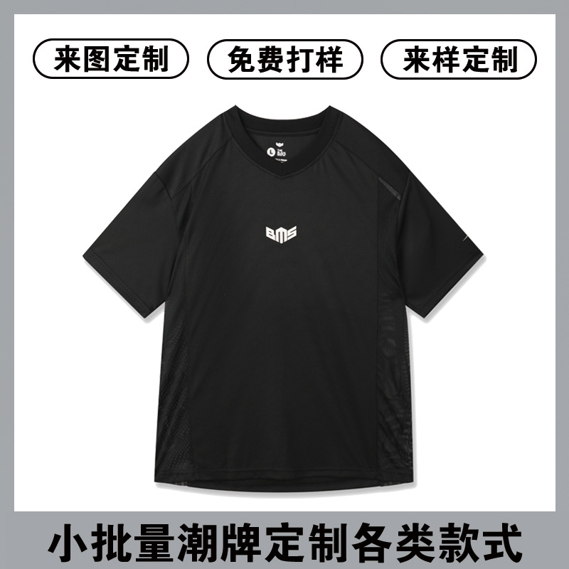 Летние быстросохнущие сетчатые футболки для мужчин с индивидуальным логотипом