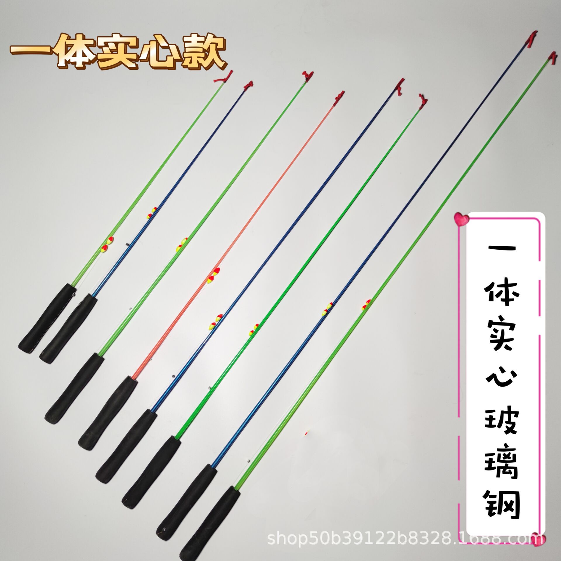 Children's fishing rod small goldfish fishing rod square stall small fish live fish crab crayfish Rod children fishing rod suit