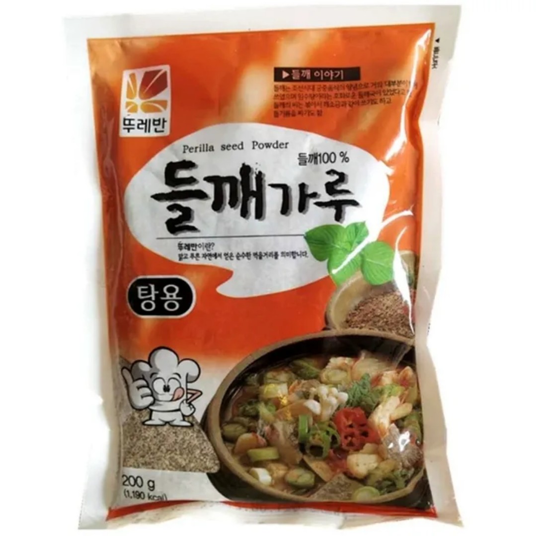 Barbecue Ingredients, Spine Soup, Imported Perilla Powder, Korean Edible Cooked Perilla Powder, Cooked Perilla Seed Powder, Perilla Powder