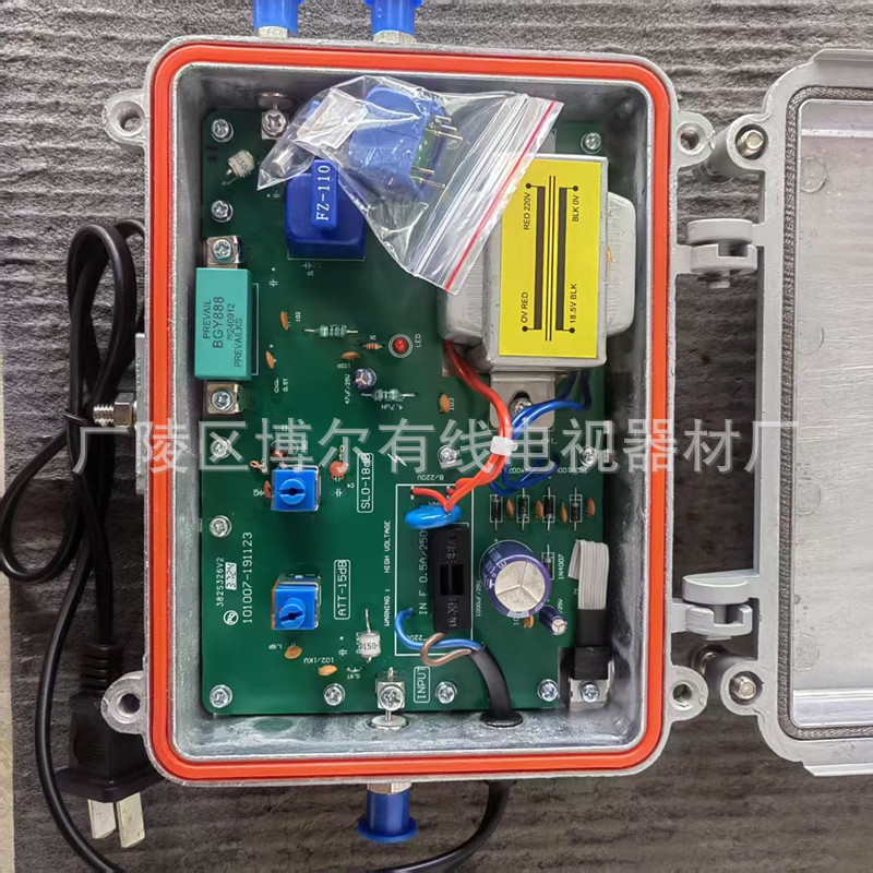 Wanlong Wired Tv Signal Amplifier Digital Tv Signal Enhancement Amplifier Radio Hd Yb8132