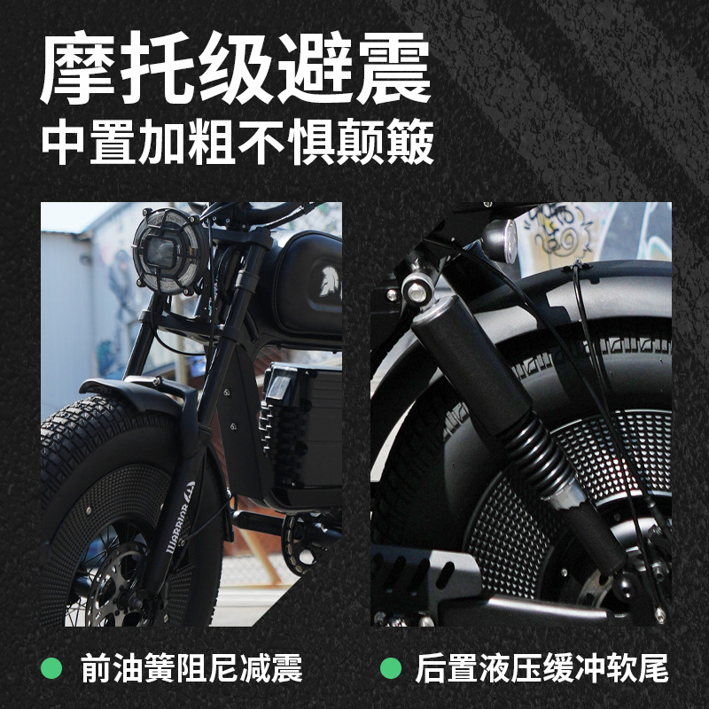 Cross-Border Export of Himoto Black Warrior Electric Bicycles, Off-Road Snowmobiles, Motorcycles, Super73