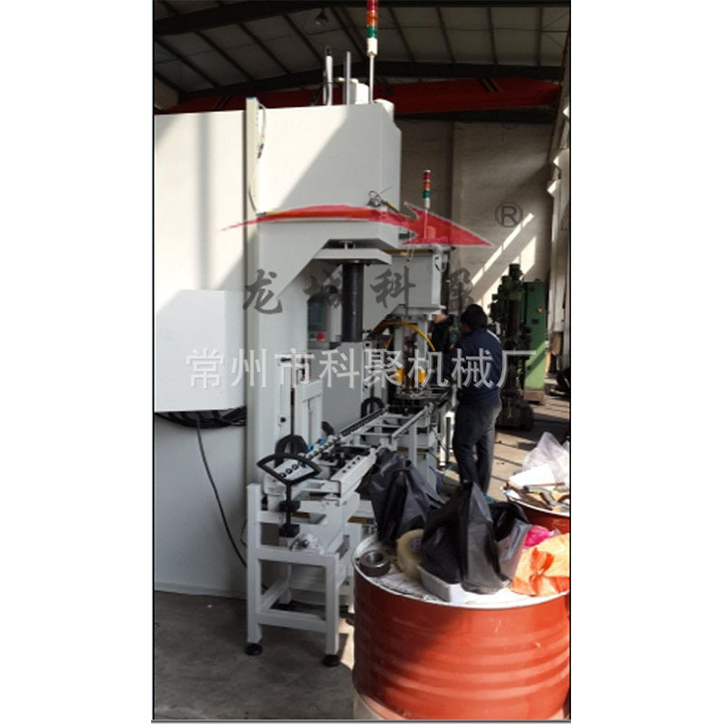 Keju Hydraulic Machine C-Type Punching Hydraulic Small Single-Key Spline Cnc Single-Column Vertical Pressure Press Manufacturer