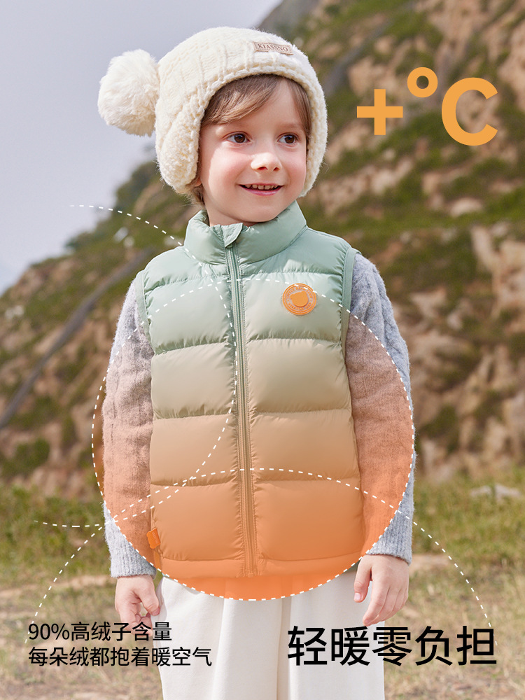 Beitais Children's down Vest for Boys and Girls 2025 Autumn and Winter New Style Baby Infant Cold-Proof and Warm Outerwear Vest