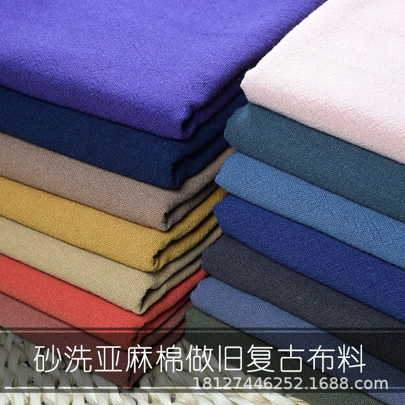 Spring and Autumn linen cotton sand wash old Zen fabric texture wash soft hanging cotton and linen shirt robe pants fabric