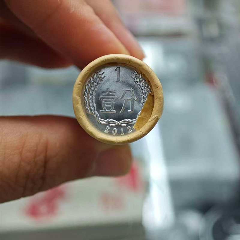 2012 год, монета 1 цент, банка 50, новая, надежность