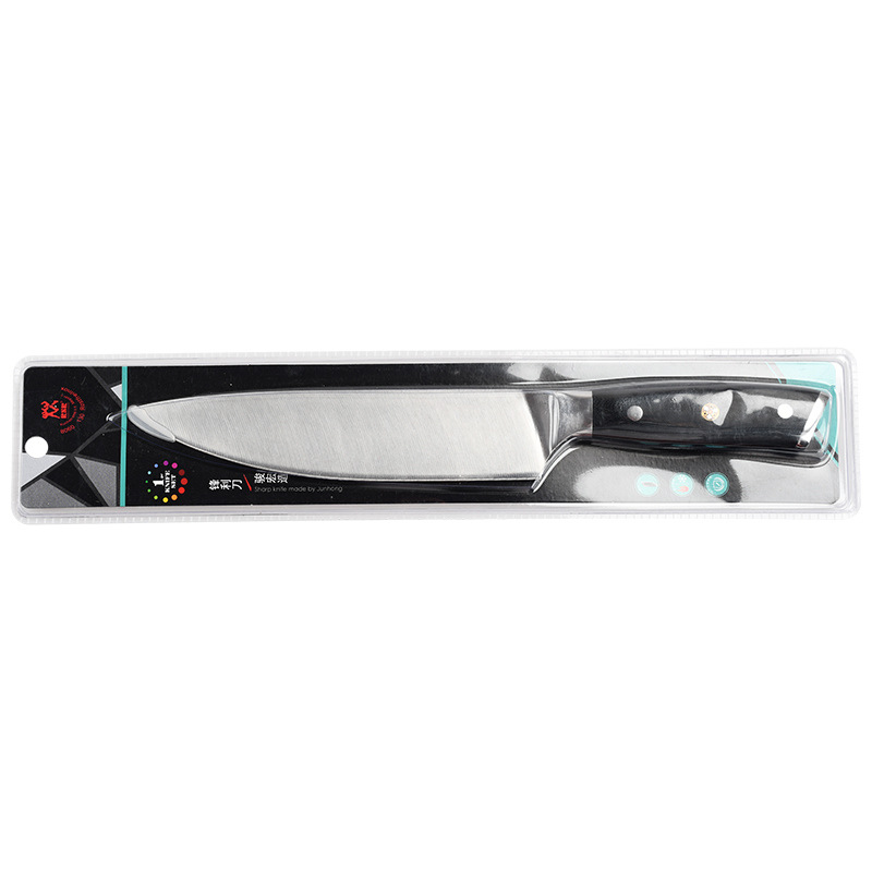 Yangjiang Manufacturer Damascus Texture Household High-End Multi-Functional Chef's Knife Antibacterial and Rust-Proof Kitchen Knife Imported Steel