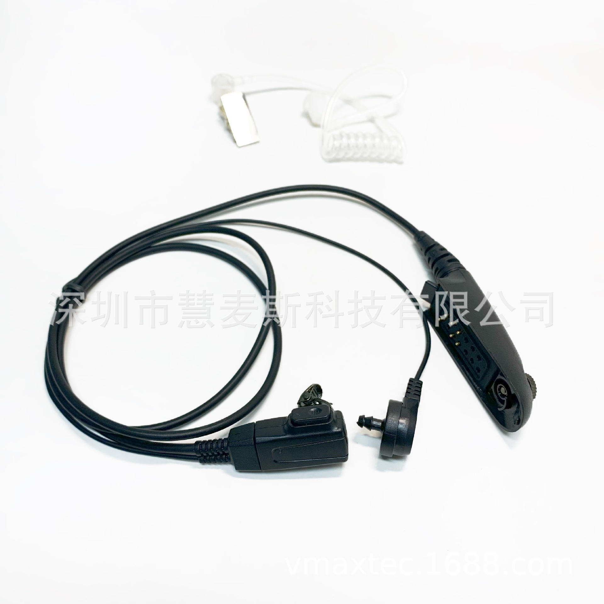 Walkie-talkie headset adapter motorcycle GP328 GP338 PTX760GP340 small iron clip transparent air duct