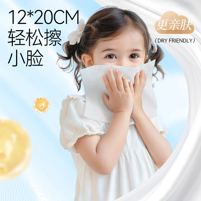 100 Cotton Baby Cotton Soft Towel Disposable Household Face Wash Towel Wholesale Cotton Thickened Cleansing Face Wipe Towel