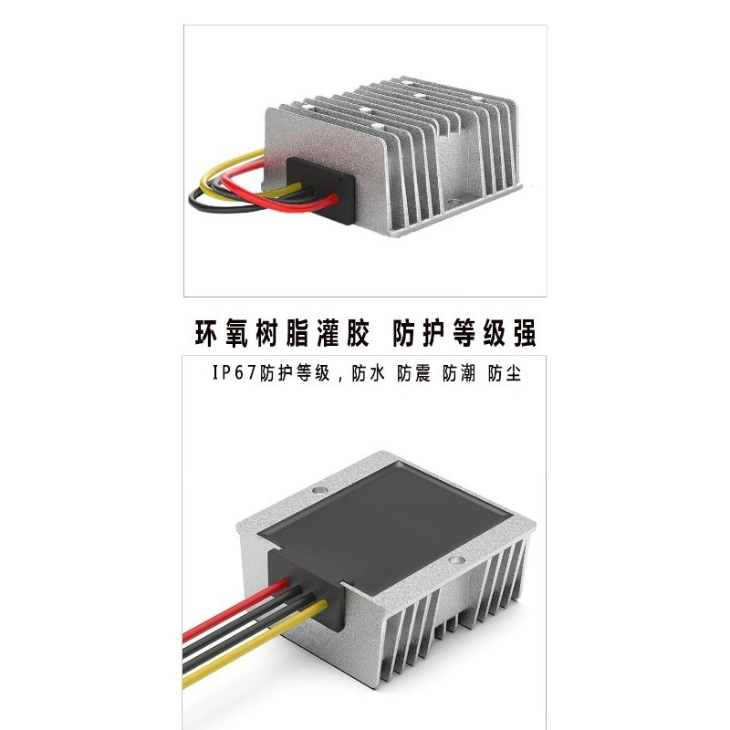 72V to 48V Step-Down Converter 60V to 48V Transformer 52V~90V to 48V5A~10A Dc Power Converter
