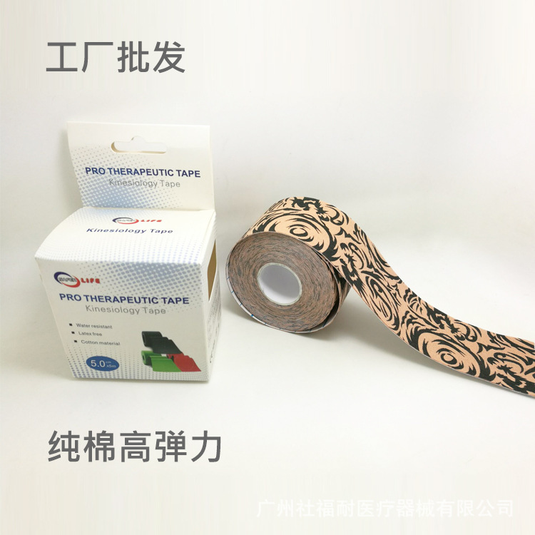 универсальная эластичная хлопковая лента с татуировочным узором, патч для мышц, высокая адгезия