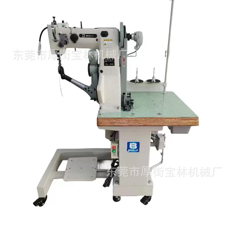 Заводская прямая продажа, 168, специальная швейная машина для подошвы и верхней части обуви
