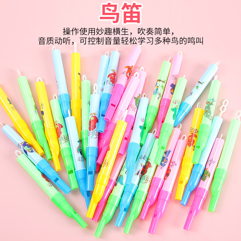 Mini bird flute bird flute music rhythm lark bird whistle bird whistle bird whistle night market stall Gifts Wholesale