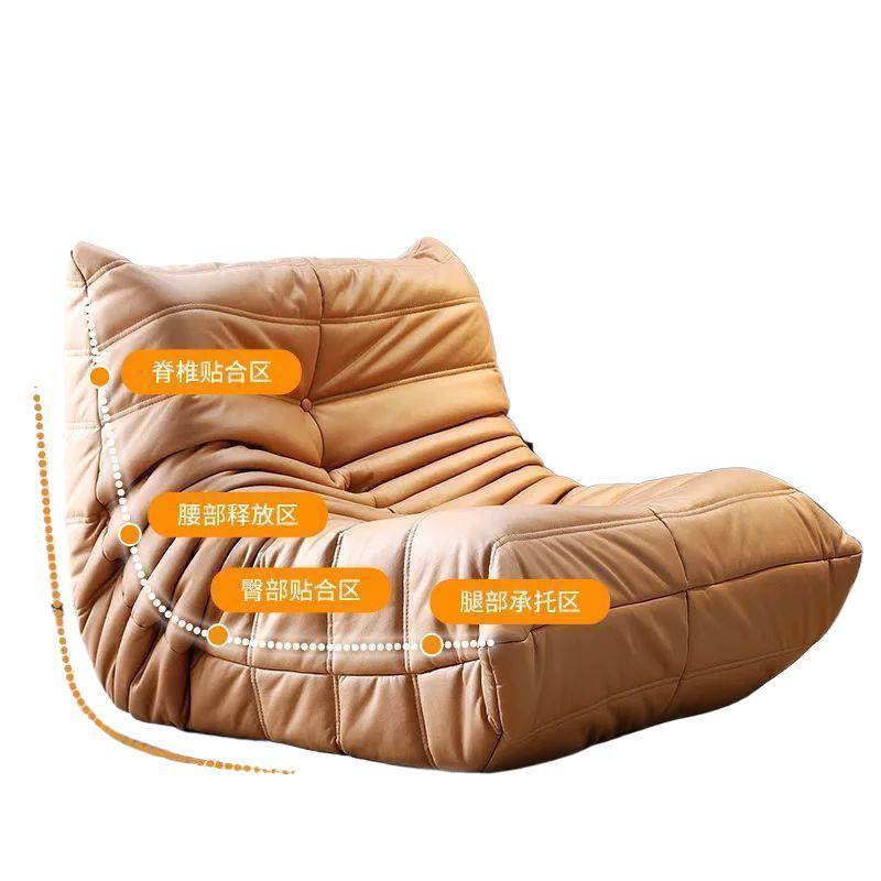 Caterpillar Sofa Balcony Bedroom Lounge Chair Single Chair Lazy Small Sofa Can Lie down and Sleep for a Long Time Comfortable Tatami