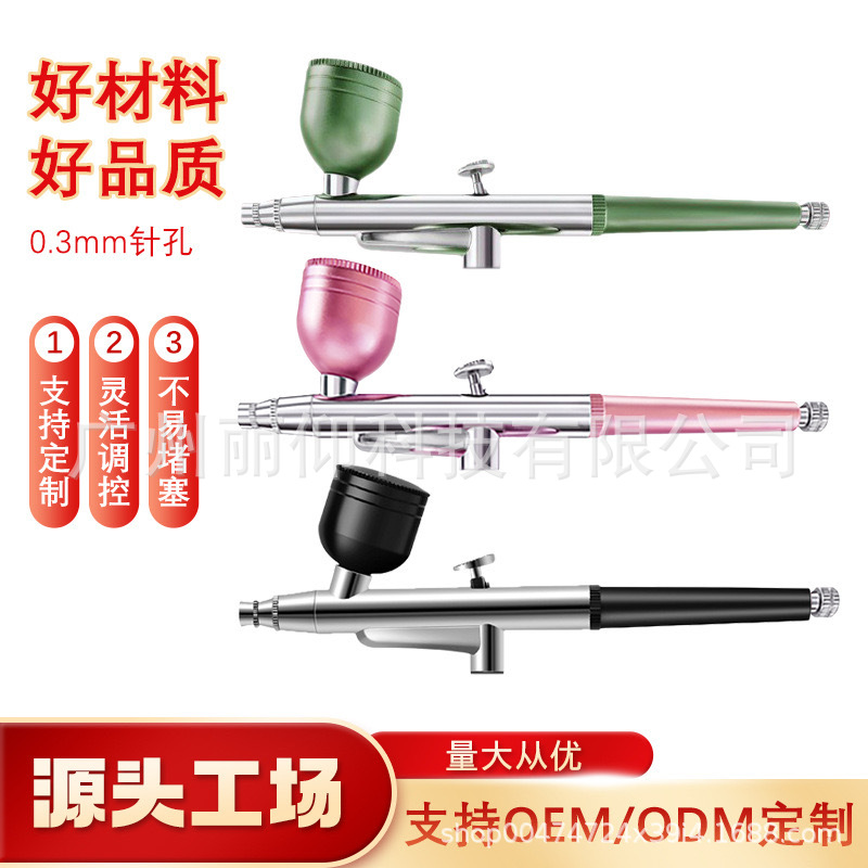 Оптовая распродажа бытового кислородного инъекционного аппарата, аксессуары для распылителя, ручной водоснабжающий инструмент, высоконапорный распылитель