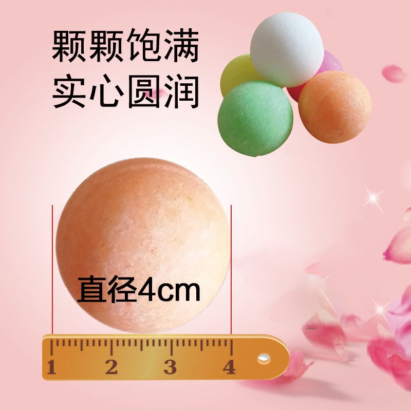 Men's Toilet Urinal Aroma Ball Deodorant Pills Camphor Sanitary Ball Public Toilet Flavor Ball Toilet Cleaning Ball