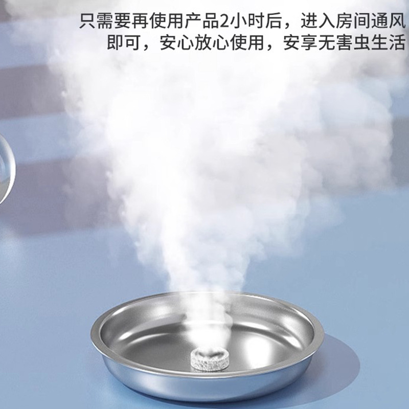 Insecticide Smoke Powerful Household Indoor Cockroach Medicine Fumigation Smoke Bomb Mosquito Flying Insect Fly Flea Medicine Insect Killer