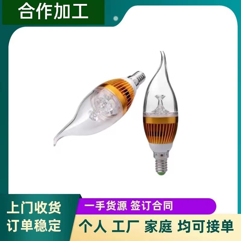 The Manufacturer Outsources the Production of Electronic Accessories at Home and the Assembly Is Simple to Use