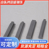 Q235 Cold Drawn Special-Shaped Steel, Non-Standard Special-Shaped Steel, Special-Shaped Steel Manufacturer, Cold Drawn T-Shaped Steel, Cold Drawn D-Shaped Steel, Etc