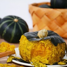 Fresh Beibei Pumpkin Sweet Powder Glutinous Real Beibei Pumpkin Freshly Picked Fresh Infant Food Complementary Pumpkin