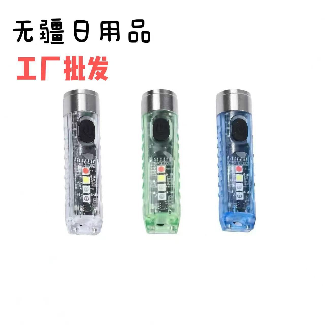 Кросс-браундер мини-фонарик LED на ключах, портативный USB быстрое зарядное устройство для наружного использования