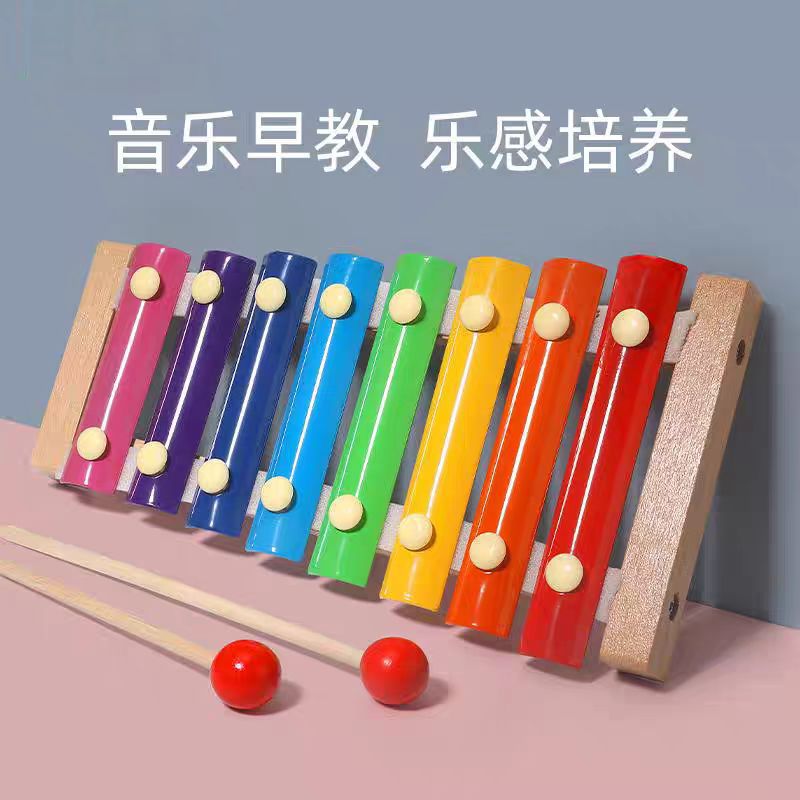 Children's colorful eight-tone percussion instrument wooden accordion small xylophone baby educational early education percussion instrument wooden toy
