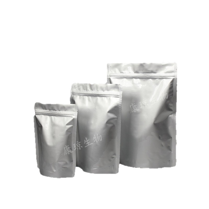 2,5-Dimethylsulfonate-1,4-Cyclohexanedione Butylsulfonate 6289-46-9