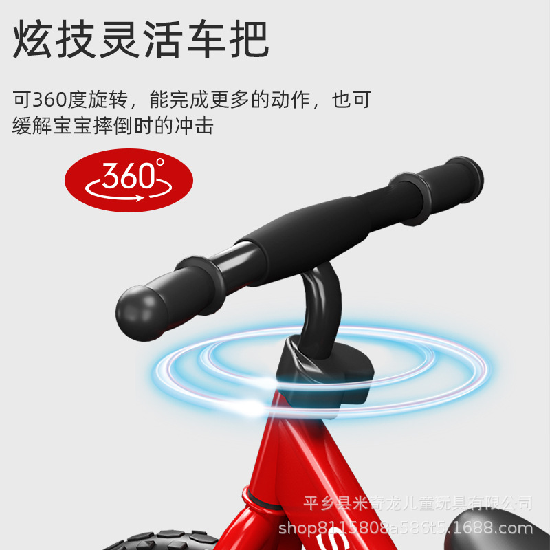 Children's balance bike pedless bicycle two-in-one scooter Baby Scooter 1 year old 2 years old 3 years old child