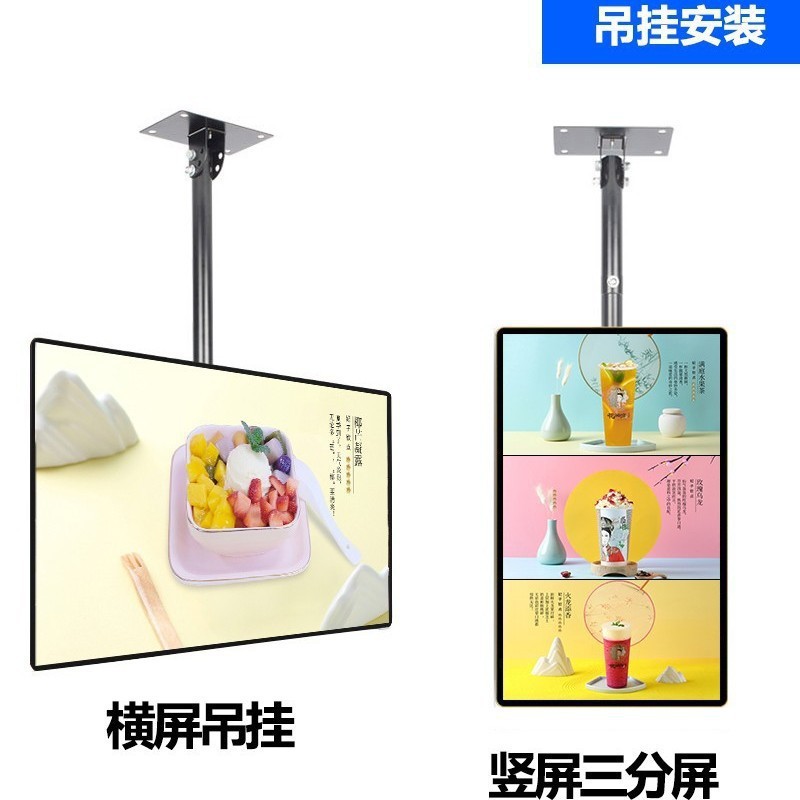 LCD экран рекламный 18.5 дюймов настенный рекламный аппарат U диск мобильный телефон HDMI высокое разрешение три пакета