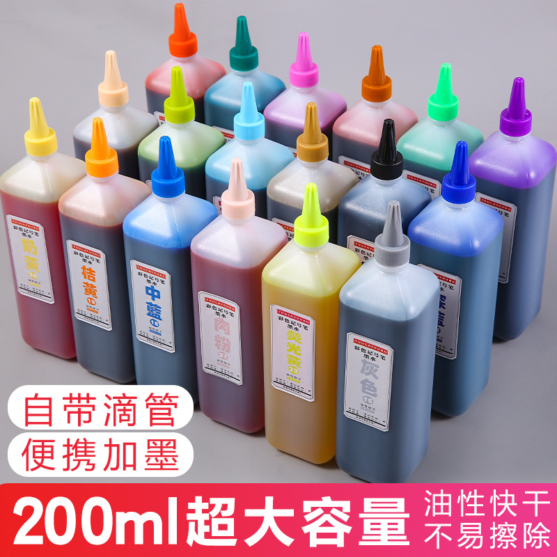 Tucci Sheep 40 Color Ink 200ml Marker Oil-Based Pen Marker Refill Ink Wholesale