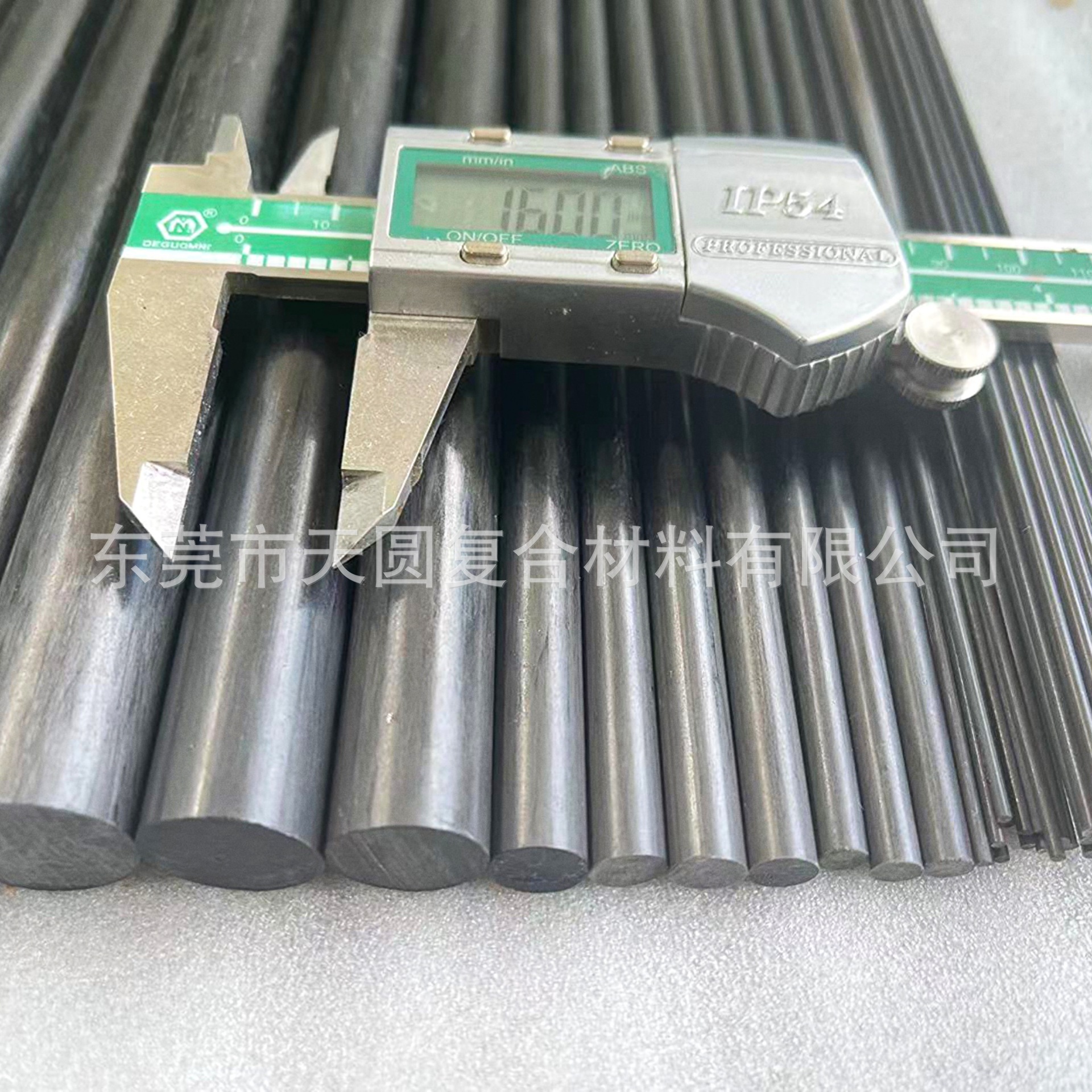 Оптовая прямая поставка спортивного оборудования, углеродные стержни, полностью углеродные, высокопрочные, прямые, массивные углеродные стержни