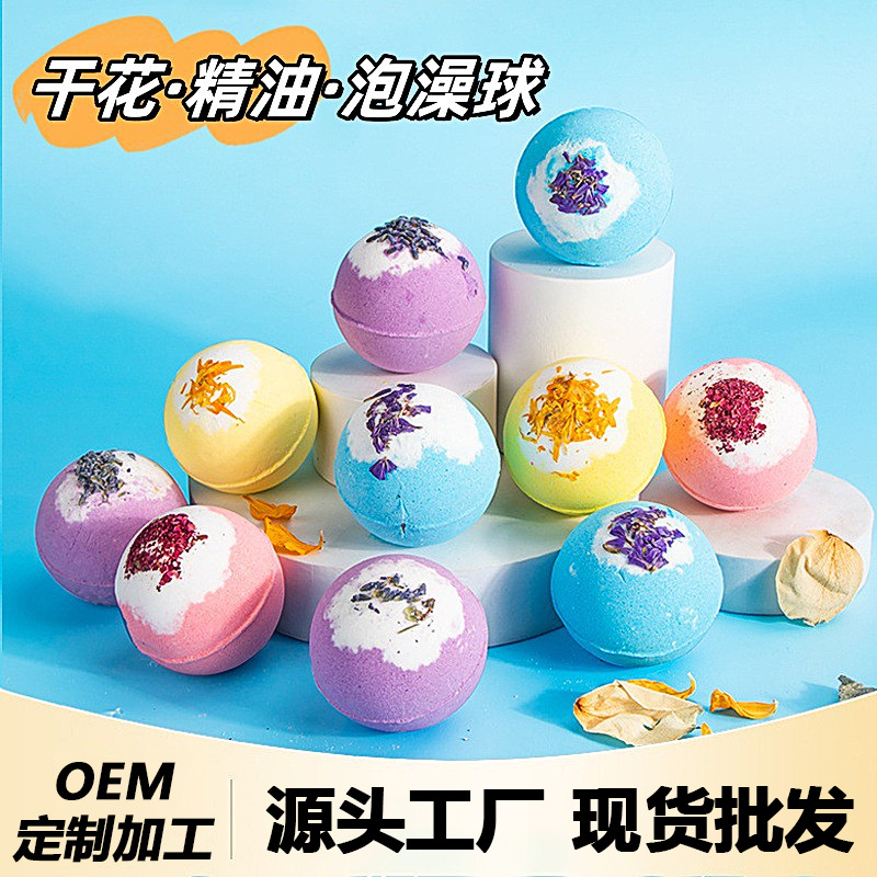 Эфирное масло из сушеных роз, морская соль для ванны, бомбочки для ванны, оптовая продажа, возможность взять образцы