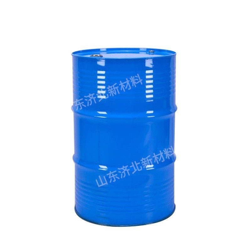 Isofurone Ip Wanhua Original Paint Coating Slow Drying Solvent Isofurone 99% Industrial Grade Isofurone