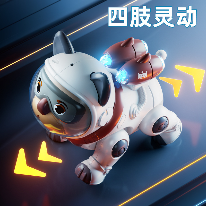 Intelligent robot dog children's educational toy boy electric baby can sing and dance robot 2024 new