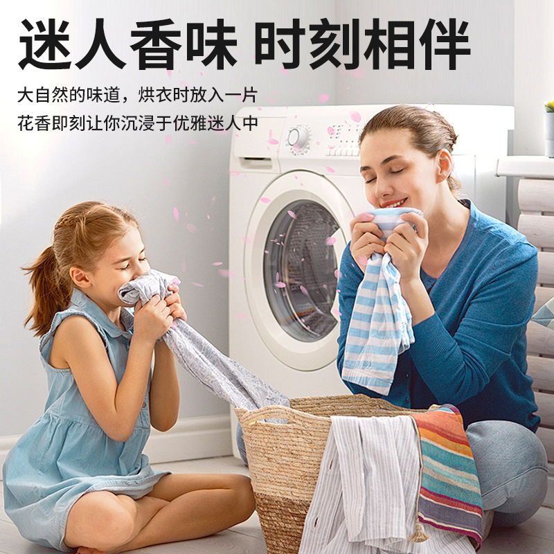 Dryer Clothes Dryer Fragrant Clothes Pieces Special Clothes Dryer Soft Paper Wardrobe Aromatherapy Fragrant Clothes Laundry Baking Clothes Fragrant Clothes Paper