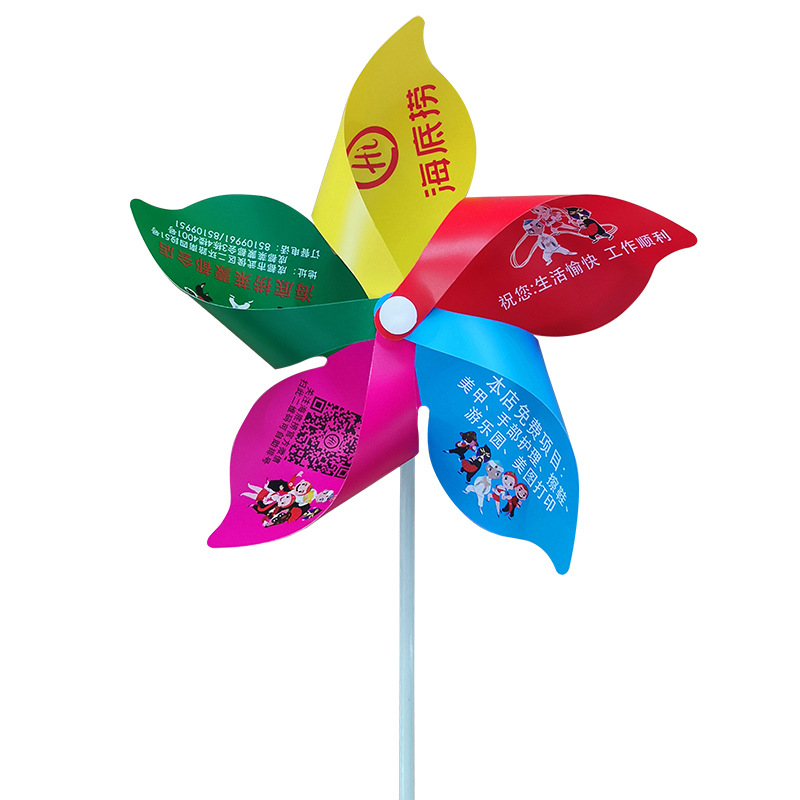 Manufacturers develop small windmill toys printing advertising plastic color outdoor kindergarten enrollment children windmill wholesale