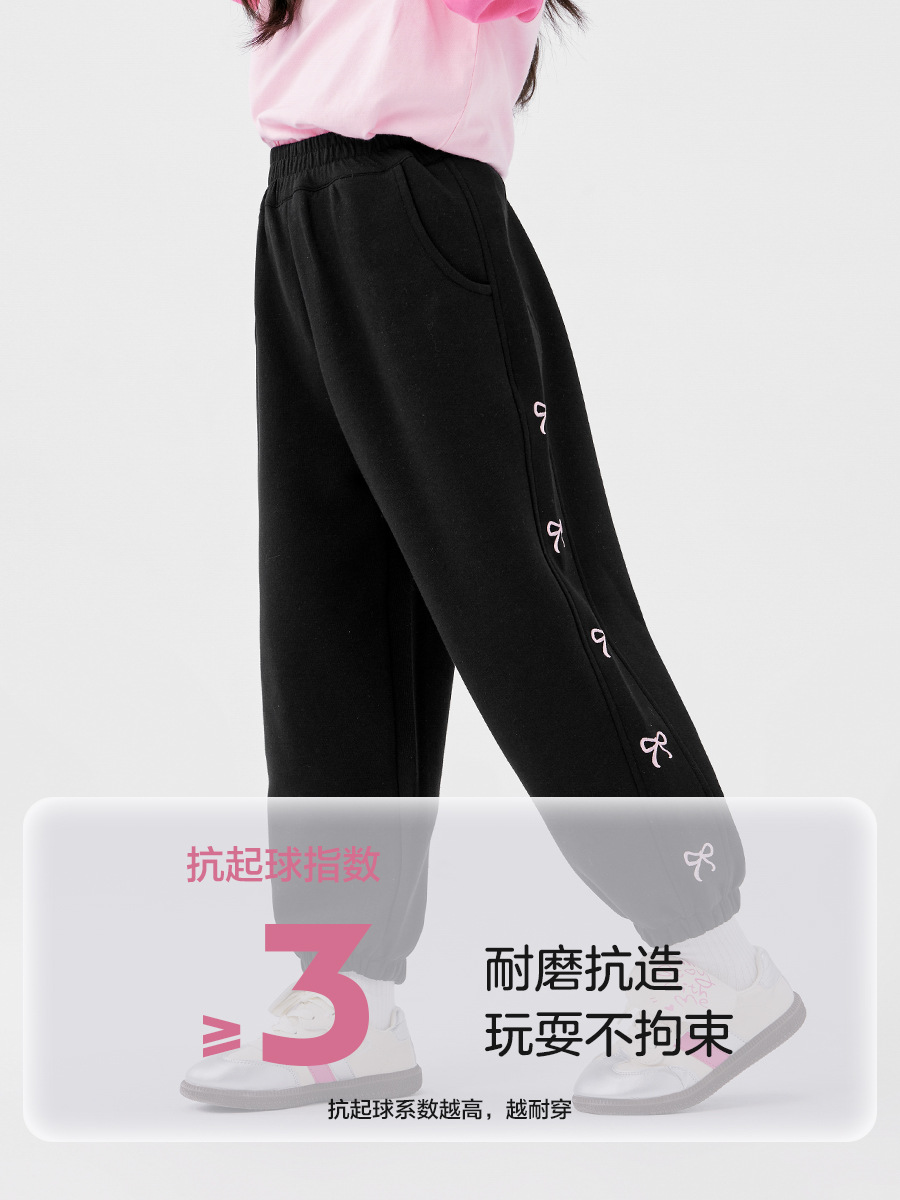 Zuoxi Girls' Sportswear Children's Autumn Pants Spring and Autumn Trousers 2025 New Girls' Fashionable and Sweet Sweatpants