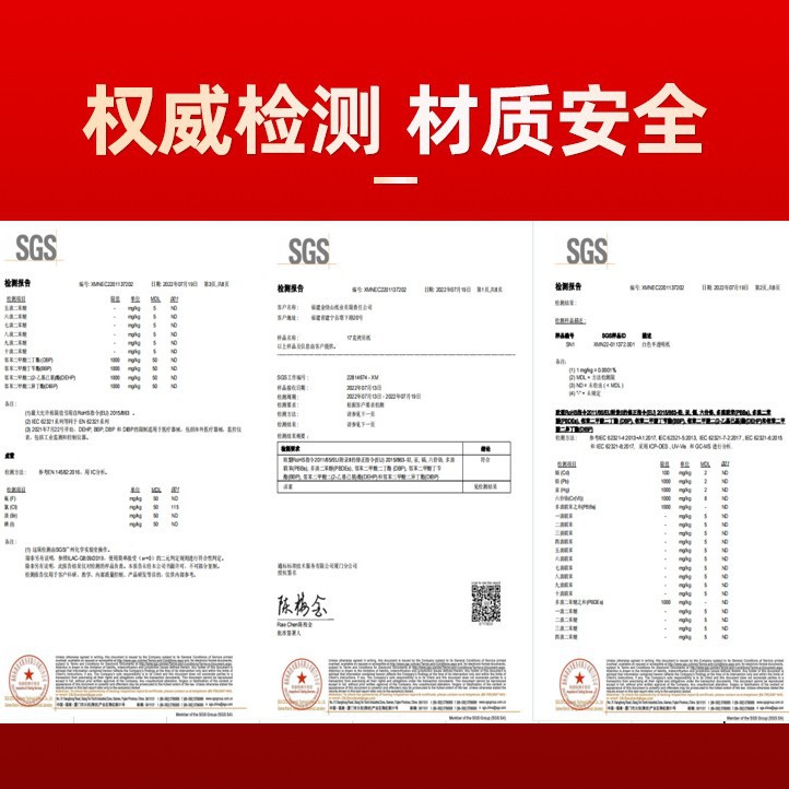 250g Double-Sided White Cardboard Clothing Lined Cardboard 25*35cm T-Shirt Packaging Paper Board Special