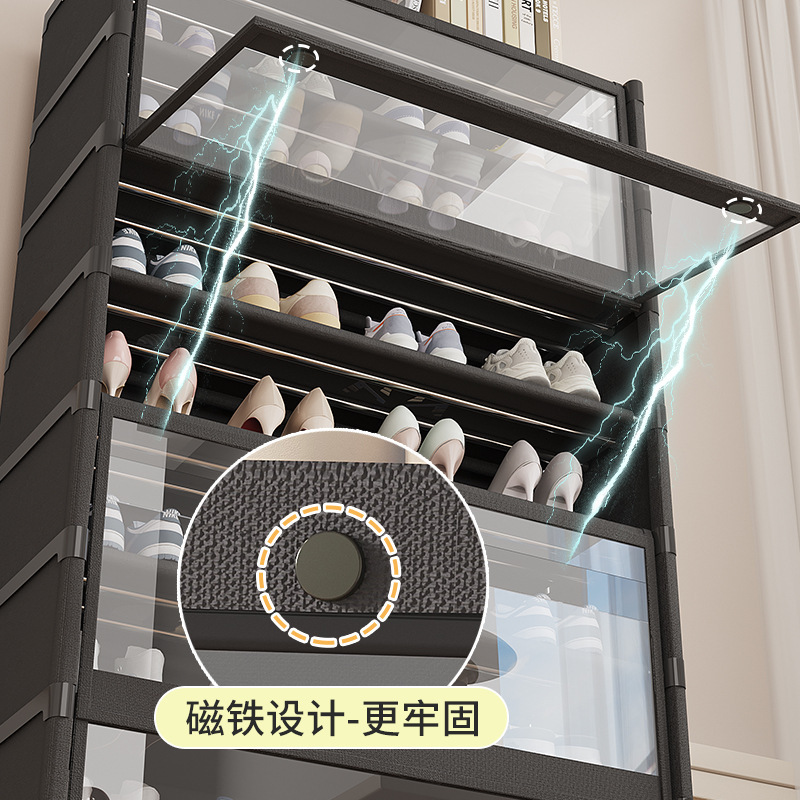 Shoe Rack Home Door Large Capacity Indoor Simple Dust-proof Storage Artifact for Dormitory Rental House Space-saving Shoe Cabinet