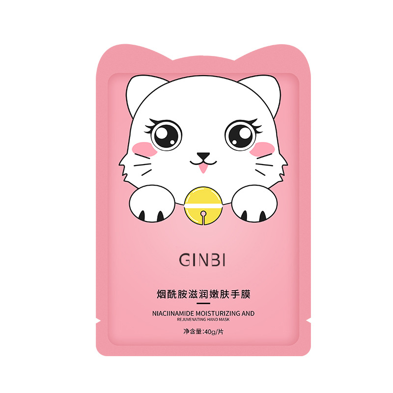 Yinmei Niacinamide Moisturizing and Rejuvenating Hand Mat Moisturizing and Firming Preventing Dry Hair Removal After Sun Repair Cat Hand Mat