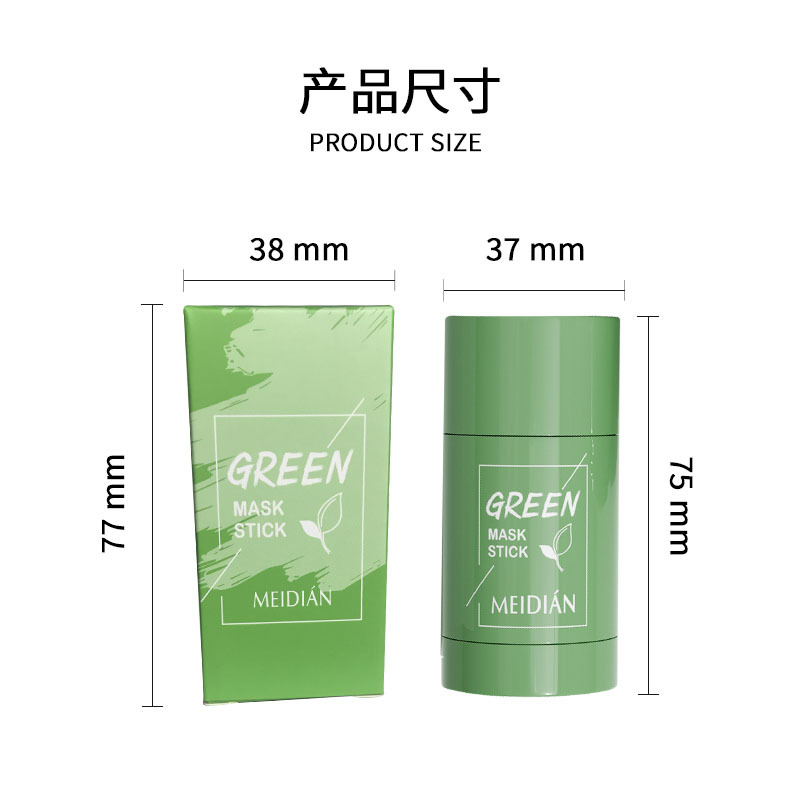 Cross-Border Popular Green Tea Solid Mask Stick to Clean Skin, Face Wash, Oil Control Smear-Type Mud Mask Stick, Spot Mask Stick